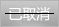 已取消