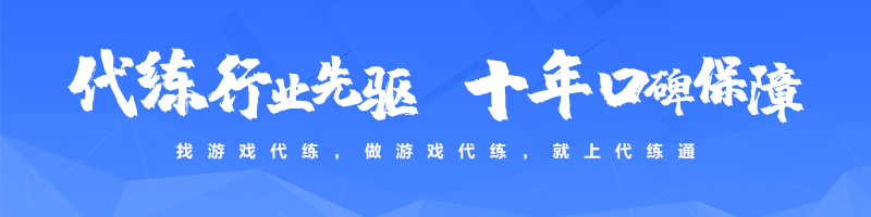 幽魂法师_法师幽魂术_幽魂法师攻略最新
